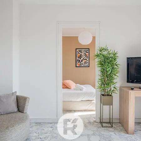 Apartment Le Saint-Martin - Neyrpic